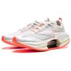 Li Ning Shadow 3 Essential Dämpfung Unterstützung Rückprall Niedriger Schaft Freizeit Laufschuhe Herren Standard Weiß ARRU007-1