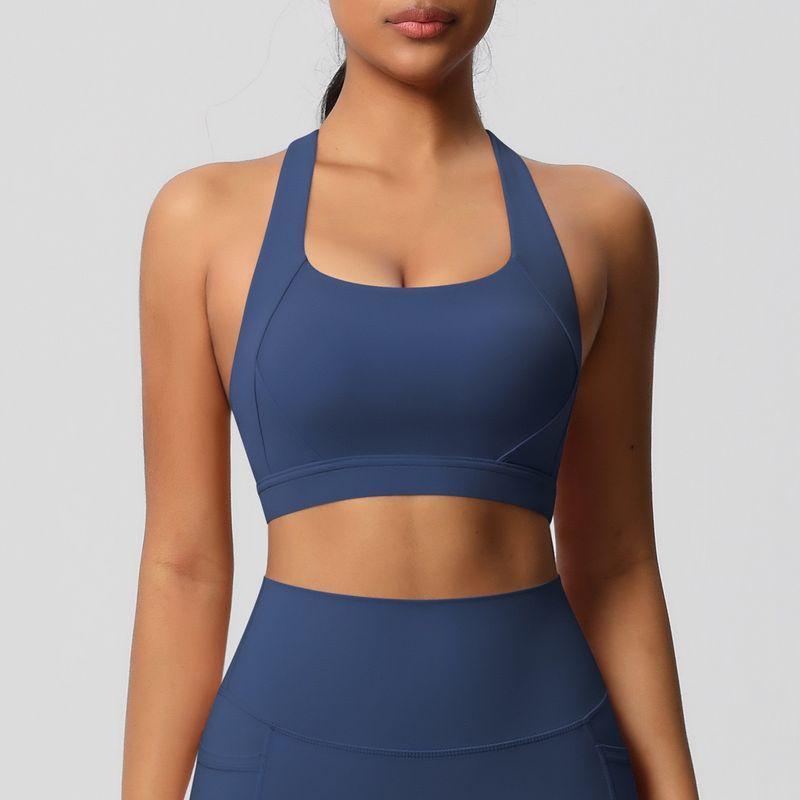 Nude Feel Brushed Yoga Bra Women's High Strength Shockproof Push-up Running Exercise Underwear Beauty Back Cross Fitness Vest