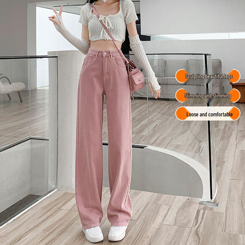 

Women s Trendy High-Waisted Wide-Leg Jeans - Slimming, Loose, Straight Fit for Spring/Autumn, Floor-Length Design. L (recommended 110-120 jin)