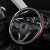 Four Seasons Universal Non-Slip Ultra-Thin Carbon Fiber Steering Wheel Cover