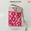 Mini Mobile Phone Bag Knitted Shoulder Crossbody Bags Portable Small Woven Coin Purse Versatile Handbag For Women
