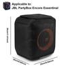 Nylon Speaker Case Dustproof Storage Bag Protective Cover for JBL PartyBox Encore Essentinal Party