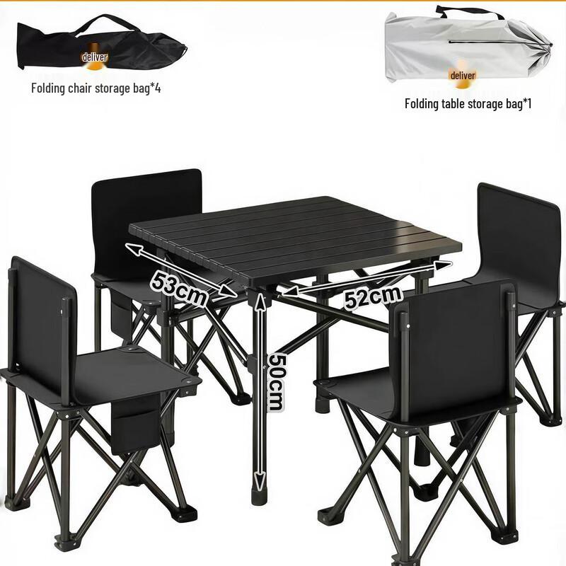 Portable Outdoor Folding Camping Table and Chair Set