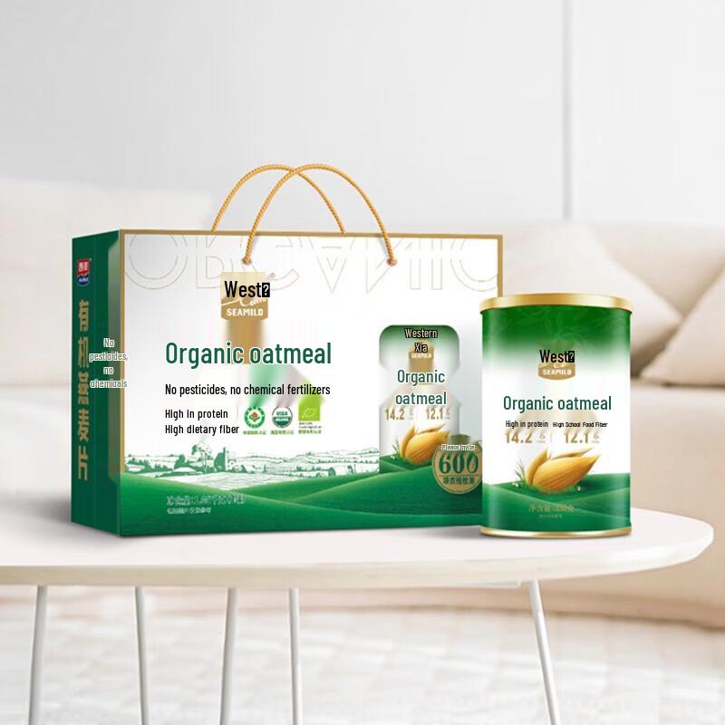 Westmill Organic Oatmeal 1050g (3-Can Pack)