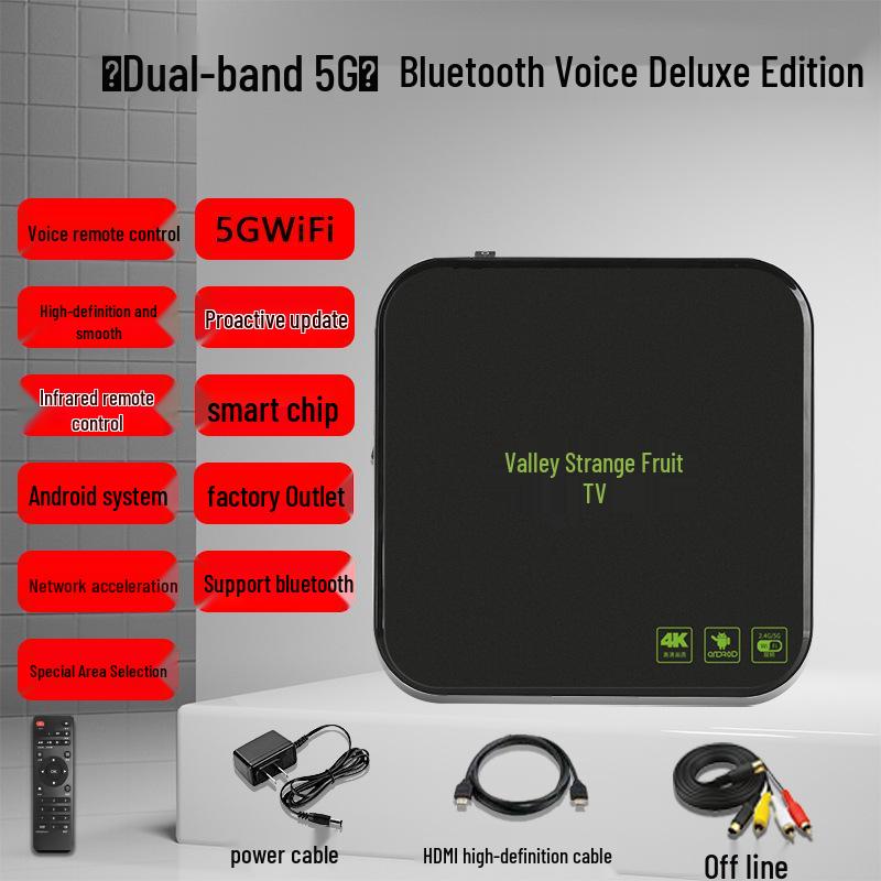 4K HD Network TV Set-Top Box with 5G, Built-in Yiguo TV, Dual-Band Connection