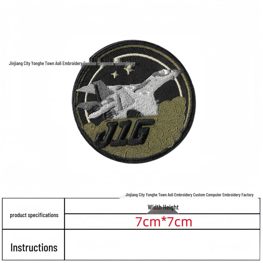 Aerospace Ambition Cloud-Piercing Embroidered Velcro Patches for Military Enthusiasts