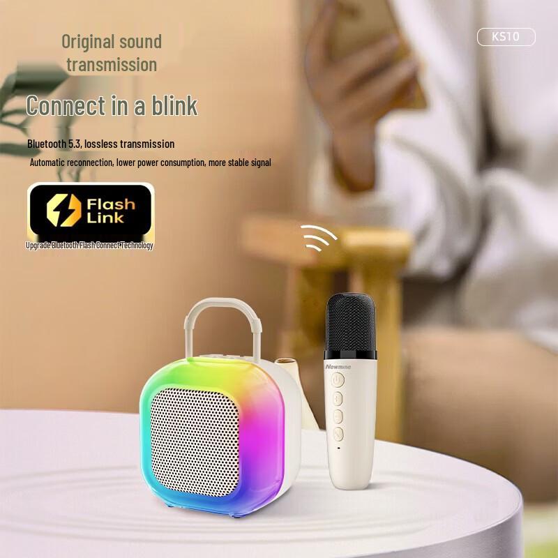 Newsmy KS10 Portable Karaoke Mini Speaker with Mic CN plug (adapter included)