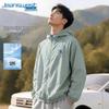 Jeanswest Men's Lightweight Ice Silk Hooded Sun Protection Jacket