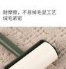 Xuan Liang Coral Velvet Pajamas for Men In Autumn and Winter with Thick and Warm Flannel Winter Edition Large Home Furnishing Set
