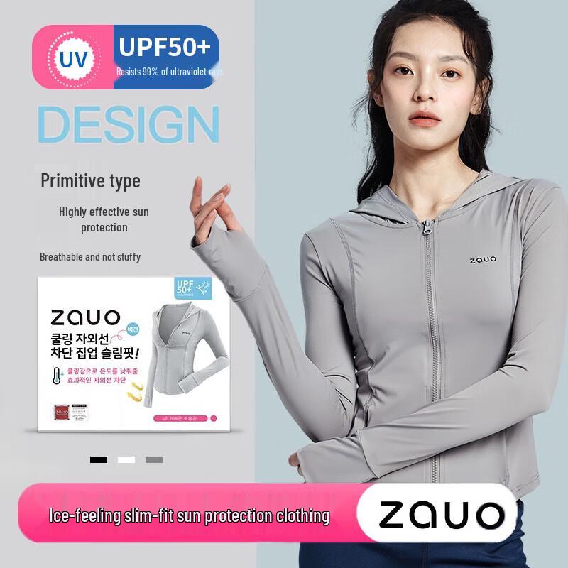 Women s Cooling Hooded Sun Protection Jacket S