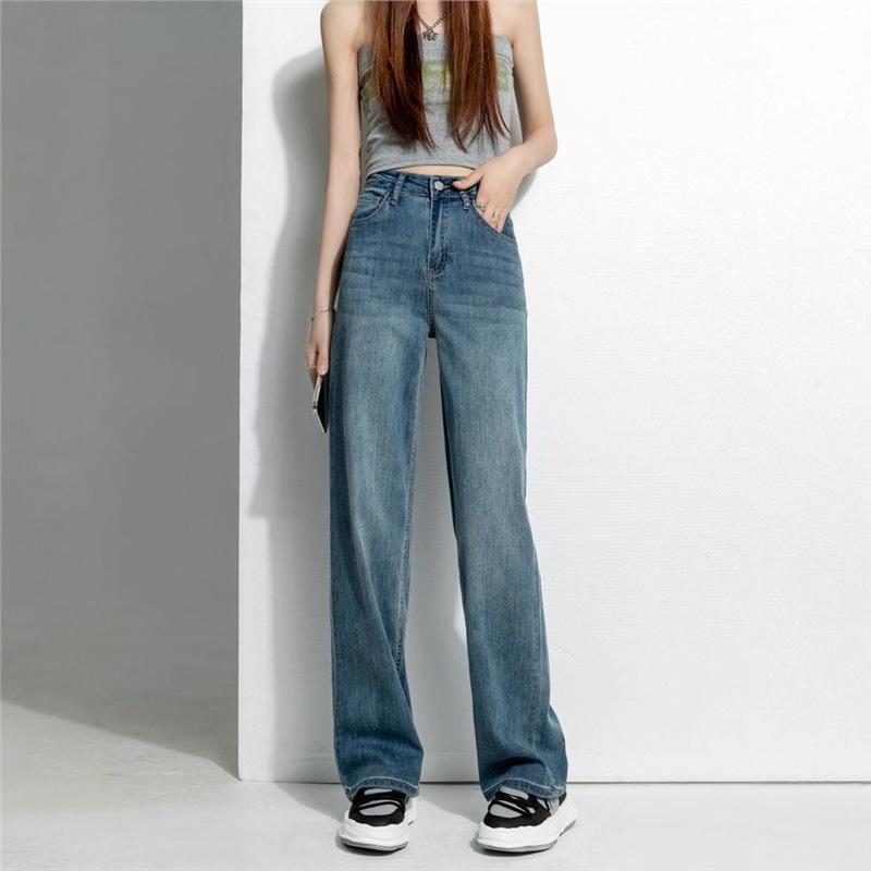 2025 Women's High-Waisted Wide-Leg Retro Jeans - Loose, Slimming, and Floor-Length
