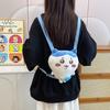 Plush Doll Backpack Ins Japanese Hong Kong Style Doll Backpack Plush Bag Tide Women's Backpack