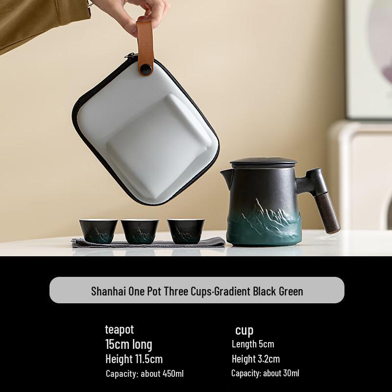 Mountain Sea Ceramic Gradient Travel Tea Set