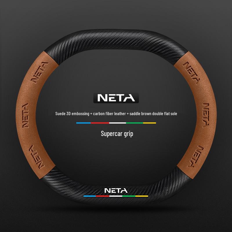 Genuine Leather Suede Steering Wheel Cover for Nezha S, V, U, NO1, GT