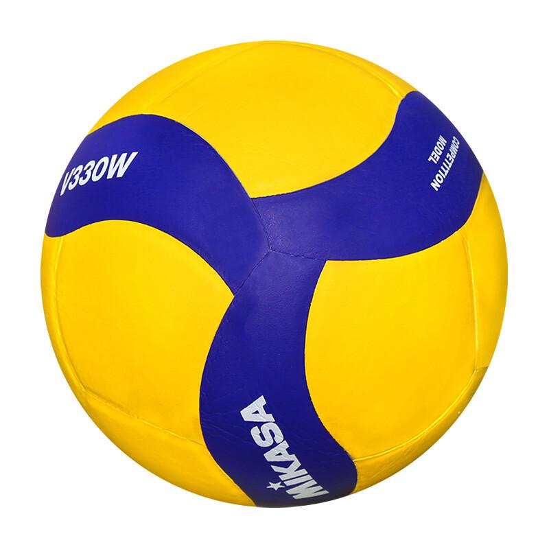 Mikasa Wettkampf-Volleyball