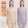 Hengyuanxiang Women's Round Neck Thermal Underwear Set