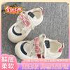 Milk Huhu thick-soled bow bread shoes women's spring and autumn new little white shoes versatile niche casual board shoes tide