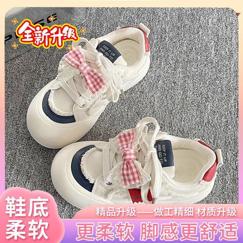 Milk Huhu thick-soled bow bread shoes women's spring and autumn new little white shoes versatile niche casual board shoes tide