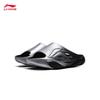 Li-Ning COMFY SLIDE Unisex Slippers