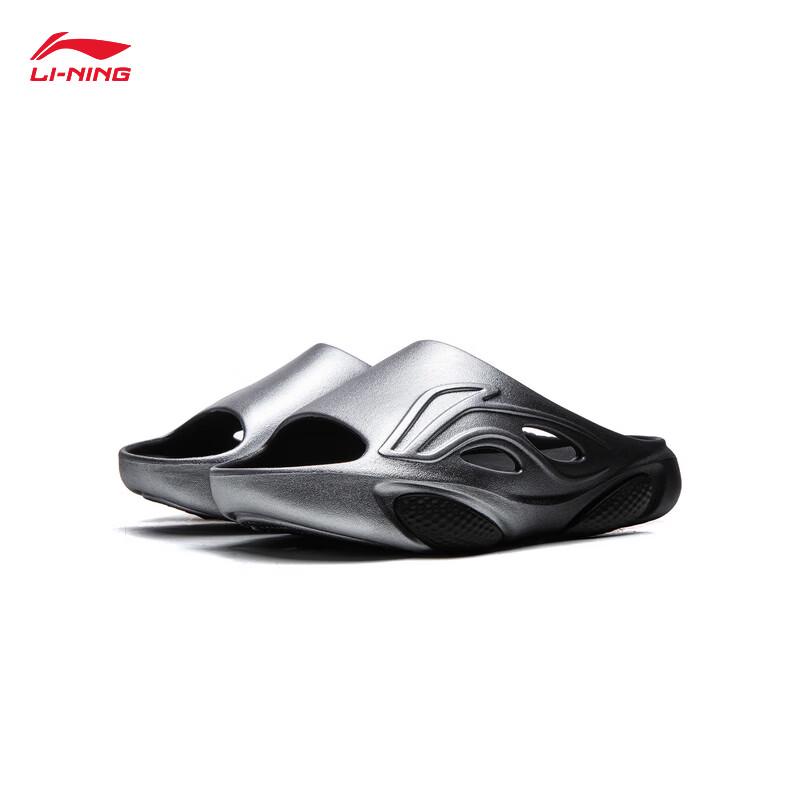 Li-Ning COMFY SLIDE Unisex Slippers