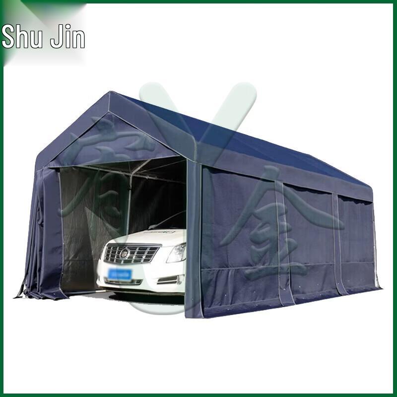 Youjin Full Enclosure Thickened Car Rain Shelter Tent