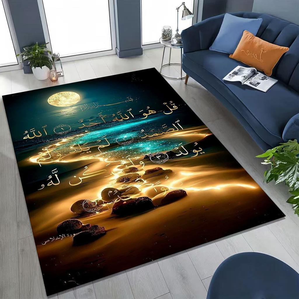 Mosque Islam Prayer Muslim Calligraphy Rug for Bedroom Living Room Sofa Home Doormat Decor,Large Kids Play Non-slip Floor Mat