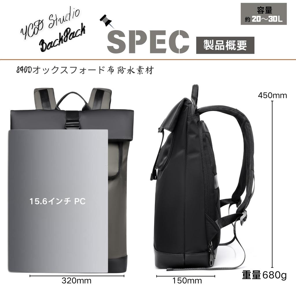 Stylish and Popular Business Large Multifunctional Casual Backpack for Town Fits A4 for Business Outdoor College Greige [YCD] Men's Backpack,