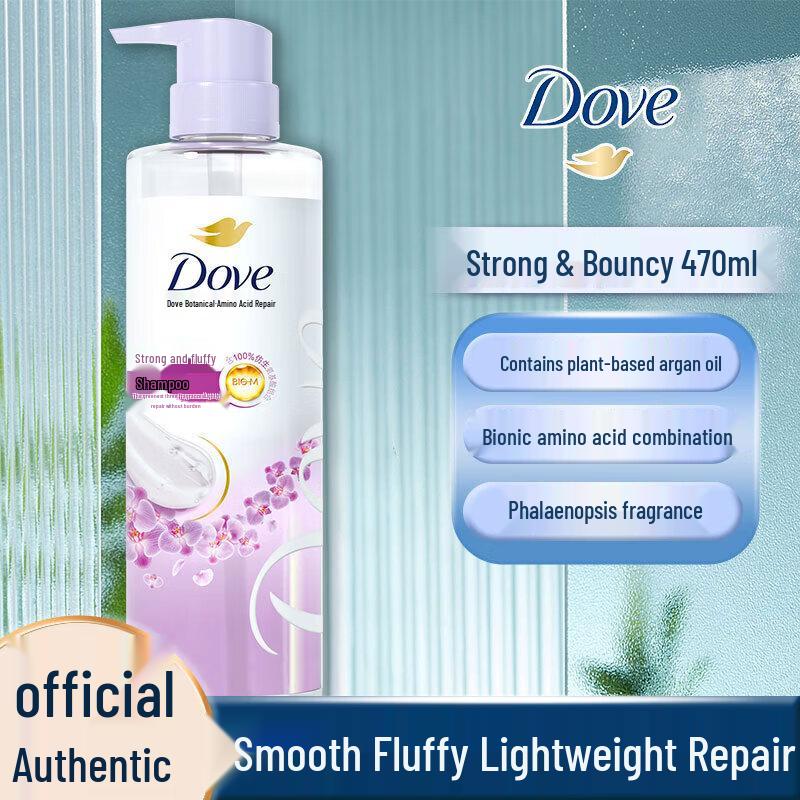 Dove Botanical Fluffy & Smooth Shampoo