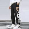 Anta Logo Print Knitted Cuff Joggers Thick Men Bottoms Black 152148311-2