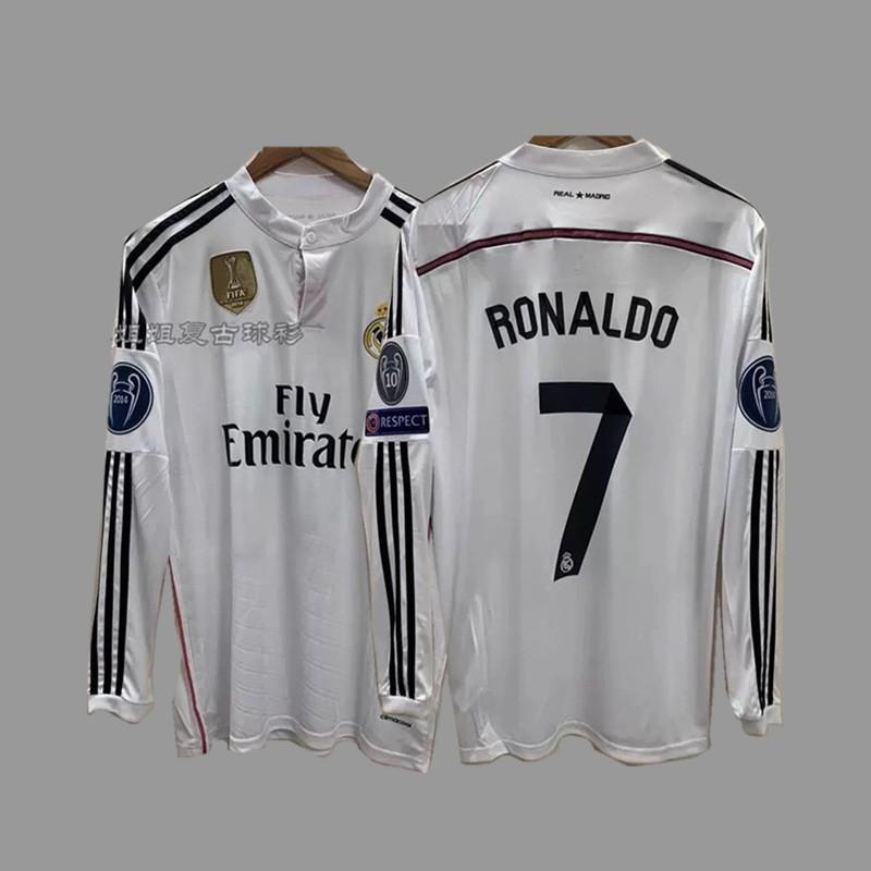 Vintage Long Sleeve Football Jersey Retro Soccer Shirt Men Women Sportswear