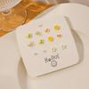 1Set Simple And Compact Silver Needle Earring Set Love Geometric Earring Combination Cute Sweet And Versatile Earrings