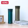 Pure Titanium Insulated Office Mug