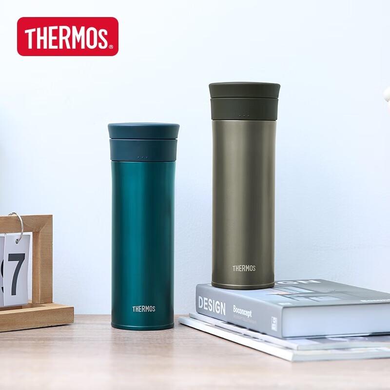 THERMOS Pure Titanium Vacuum Insulated Mug