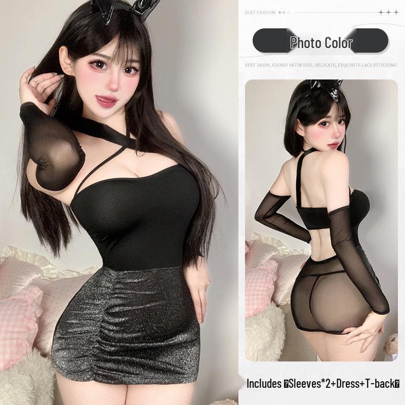 Pure Desire Lingerie Set: Sexy Secretary Passion Robe & Pajamas