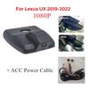 1 Set 1080P WIFI Dvr Car Dash Cam Driving Video Recorder For Lexus UX 2019-2022