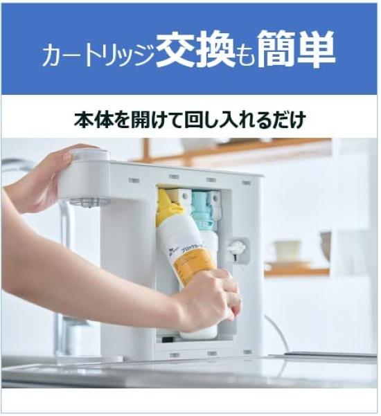 SK Magic Eco Mini Faucet Direct Connection Type Water Purifier No Construction Required Easy Installation Compact Design Clears 20 High Removal Items