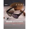 Cycling glasses polarized photochromic anti-UV outdoor sports goggles myopia prescription glasses unisex DOTUGE