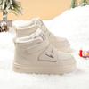 Children's cotton shoes winter new cold-proof thickened children's winter shoes older children's velvet warm cotton boots B