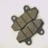Jinxian Ruiqi T500 Electric Vehicle Brake Pads - SUX Supreme Edition for Front and Rear Disc Brakes