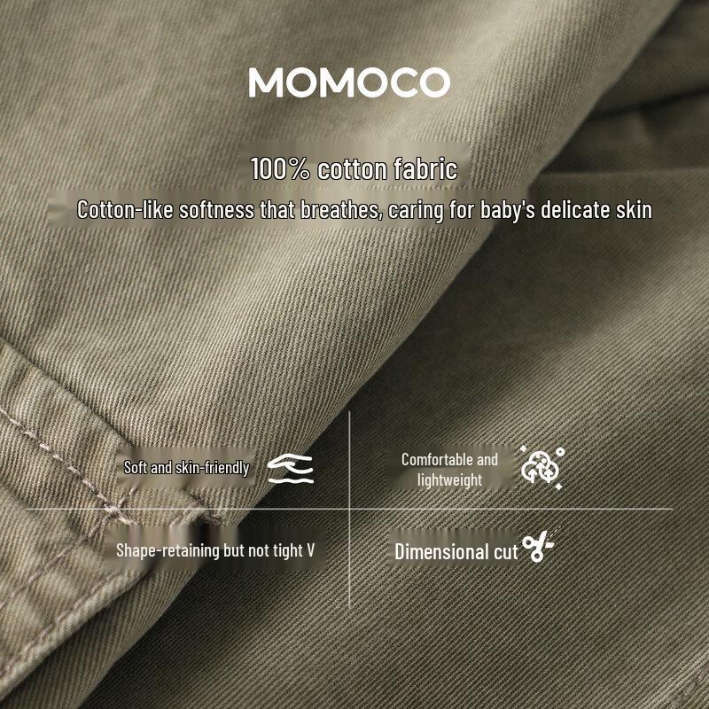 MOMOCO Boys' Quick-Dry Fashion Shorts