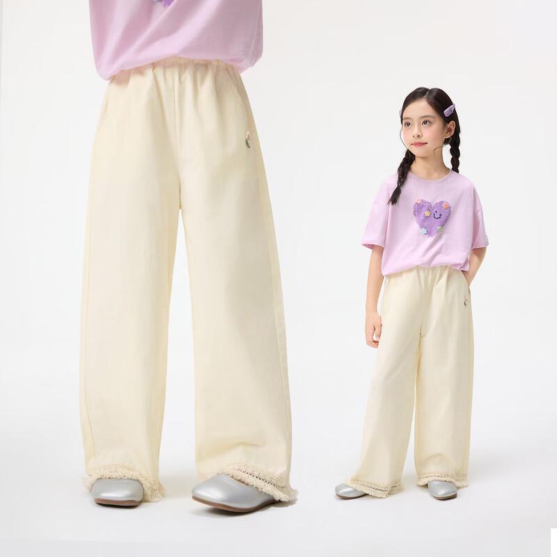 

Girls Tassel Hem 3D Flower Wide-Leg Long Pants 130