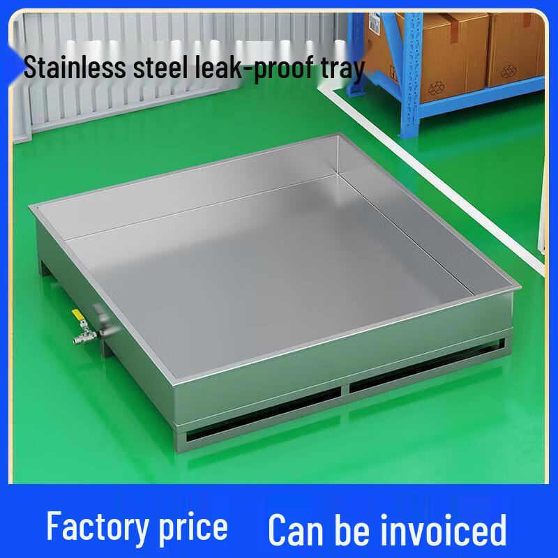 304 Stainless Steel Multipurpose Drip Tray