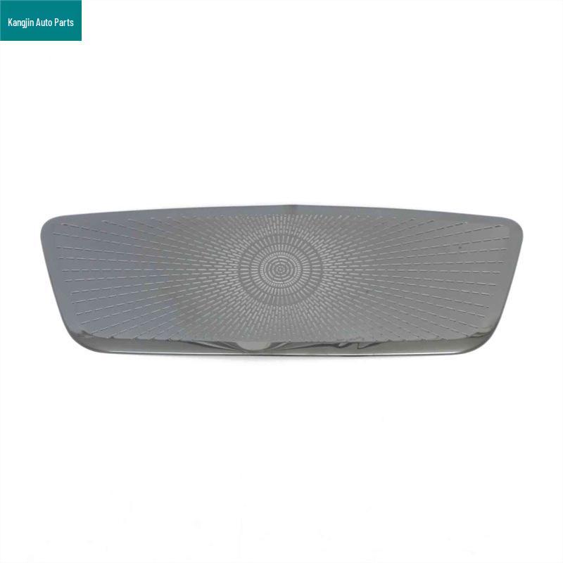 Black Titanium Stainless Steel Speaker Cover for 2023 Haval H-Dog 2nd Gen Interior