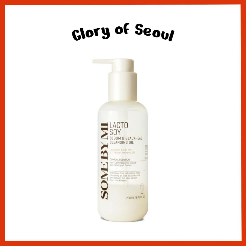 Some By Mi Lacto Soy Sebum & Blackhead Cleansing Oil 200ml