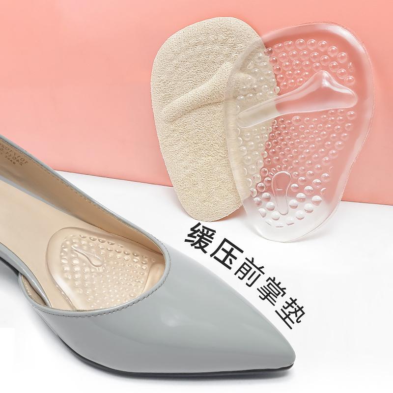Women's High Heel Anti-Slip Forefoot Pads