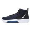 Nike Zoom Rize Tb Sneakers casual Blu Notte Mezzanotte BQ5468-402