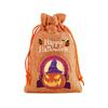 Halloween Candy Bags - or Goodie Bags for Party Favors,