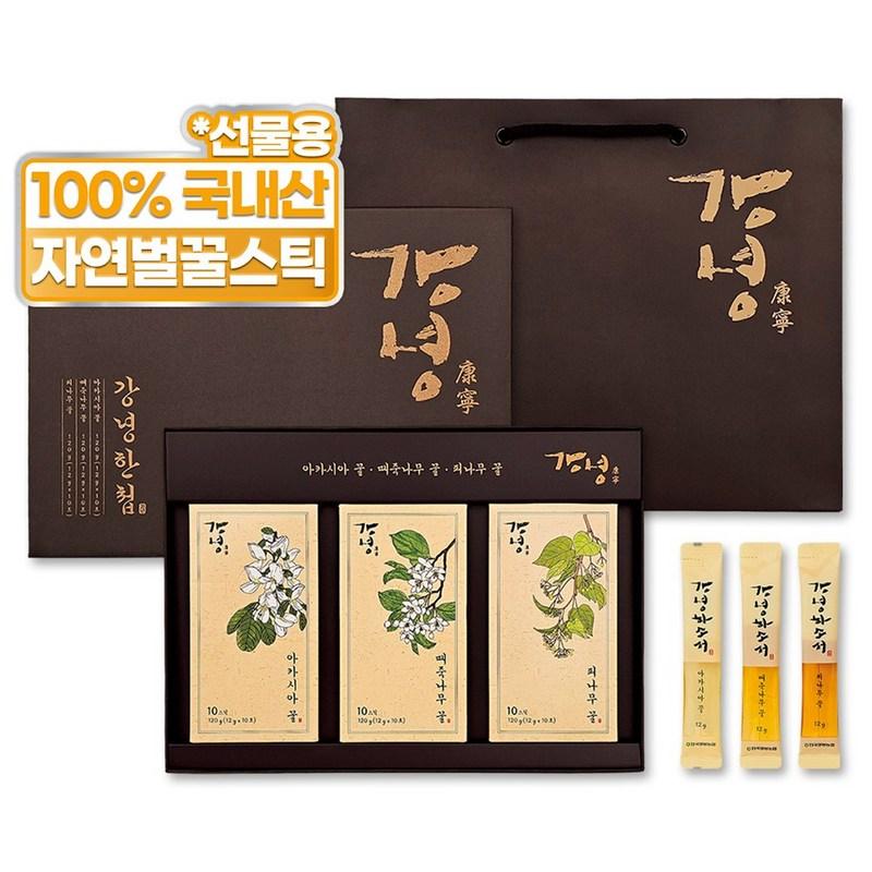 

Korea Beekeeping Cooperative Gangnyeong Honey Stick