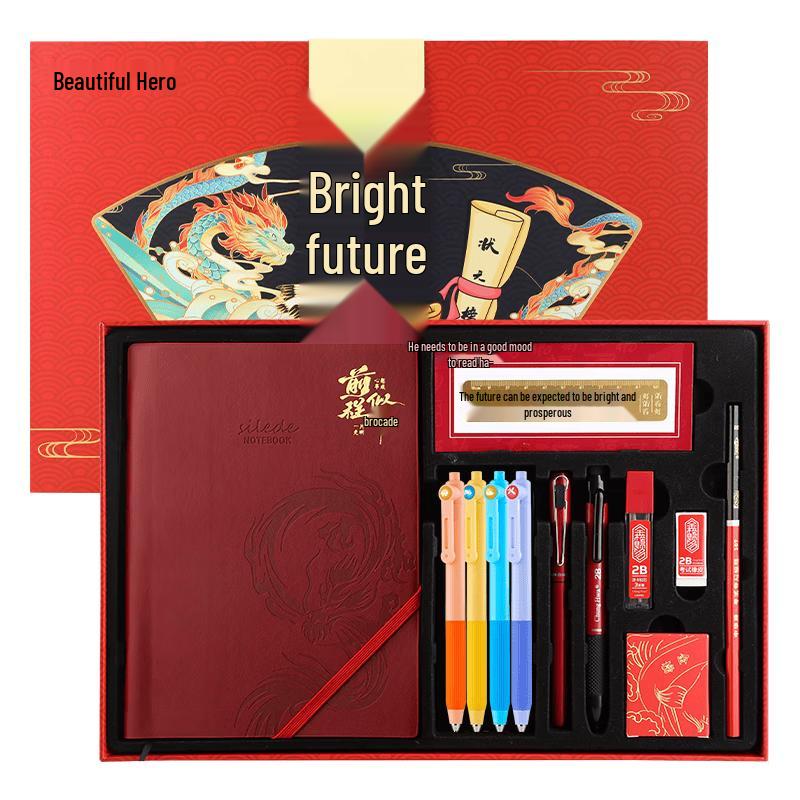 HERO Bright Future Stationery Gift Set