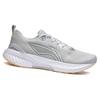 Li Ning YueYing Element Rutschfeste Niedrige Laufschuhe Herren Grau ARHT007-3